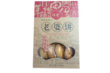 东莞麦丰食品有限公司