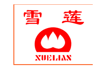 甘肃临泽雪莲乳品有限责任公司