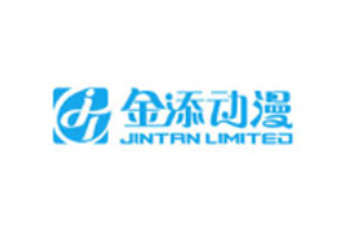 广东金添动漫股份有限公司