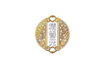 精香元食品有限公司