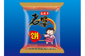广州市白云区惠仁食品厂