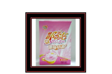 海南颜氏咖啡有限公司