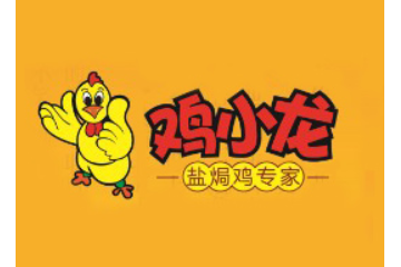 厦门正能量食品有限公司