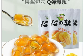 海南品香园食品有限公司