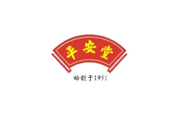 广州平安堂凉茶有限公司