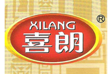 中山市喜朗食品有限公司