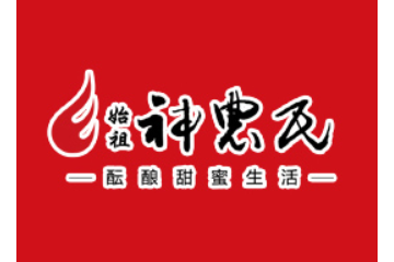 深圳市神农氏生物科技有限公司