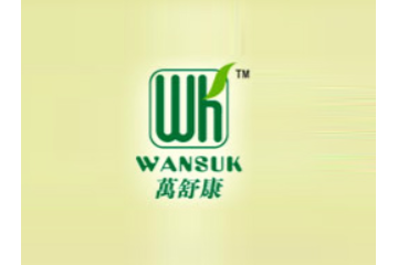 深圳市伊美康生物科技有限公司