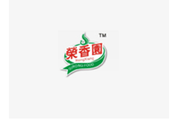 深圳市荣香园食品有限公司