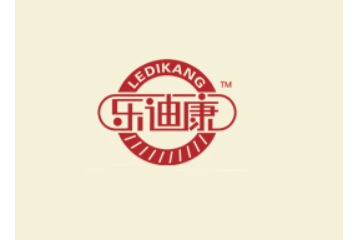 深圳市乐迪康生物科技有限公司