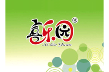 广州好源食品有限公司
