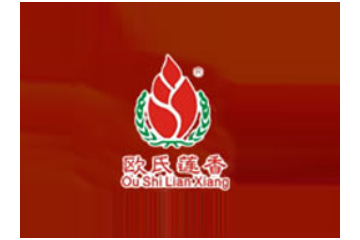 惠州市惠城区欧氏莲香食品厂
