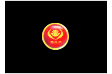 东莞市高埗丰收腊味食品厂