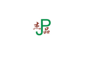 广州市白云区松洲金杰品咖啡商行