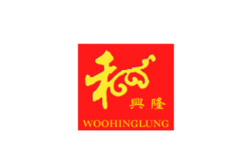 深圳和兴隆食品有限公司