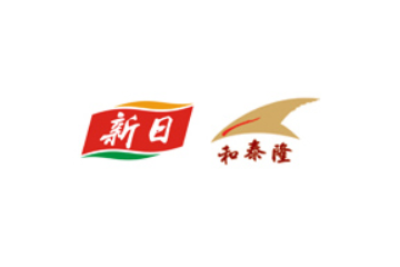 东莞市新日和泰隆贸易有限公司
