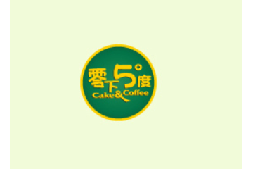 惠州市零下五度食品有限公司