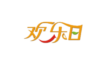 欢乐日食品有限公司