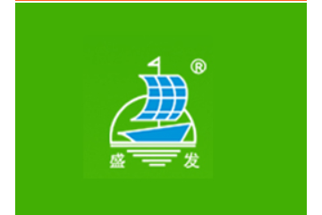 佛冈县盛发贸易有限公司