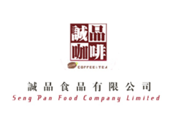 诚品食品有限公司