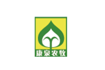 韶关市康泉生态农庄有限公司