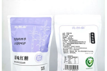 广西百桂堂食品科技有限公司