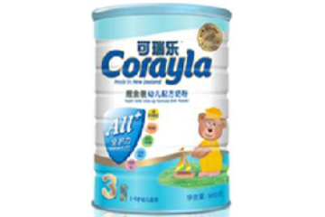 广州可儿乐食品有限公司