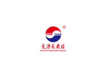 广州市长寿村饮品（连锁）有限公司