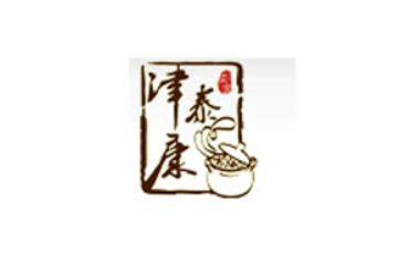 河源市津泰康现代农业发展有限公司