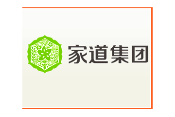 宁夏家道实业集团有限公司