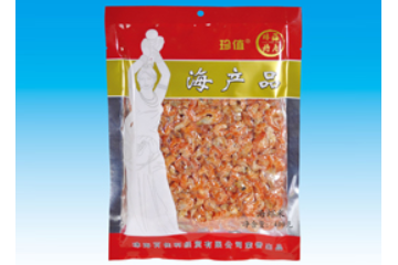 珠海百佳利经贸有限公司