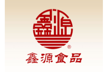 东莞市鑫源食品有限公司