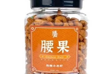东兴市伟盟贸易有限公司
