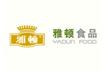 广东省汕头市龙湖雅顿食品厂