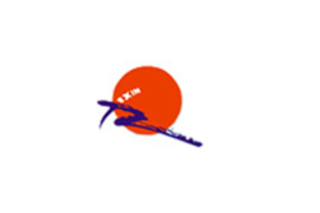 潮安县日新工贸有限公司