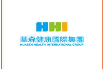 华森健康国际集团有限公司