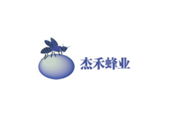 广州市杰禾蜂业有限公司
