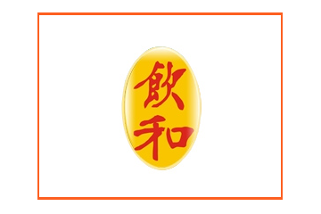 宁夏饮和食品工业有限公司