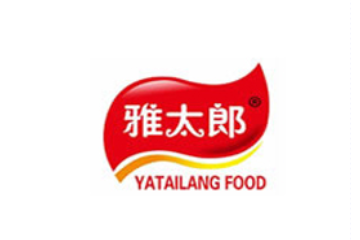 广东雅太郎实业有限公司