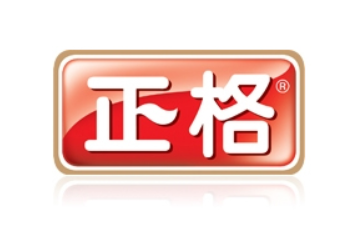 汕头市正格食品实业有限公司