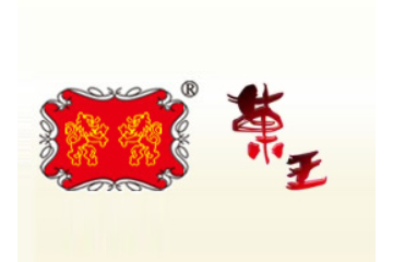 广州市果王食品有限公司