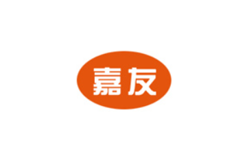 东莞市嘉友食品有限公司