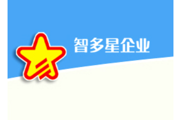 广东智多星食品有限公司
