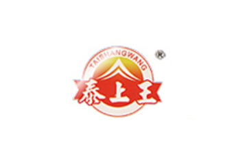 中山市黄圃镇泰和食品有限公司