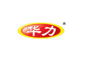 福建省晋江市华力食品饮料有限公司
