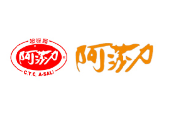 厦门市阿莎力贸易有限公司
