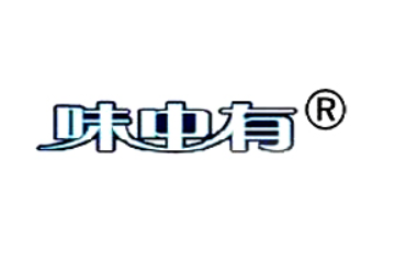 福建省罗源县味中有食品有限公司