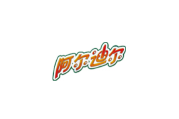 福建阿尔迪尔食品有限公司