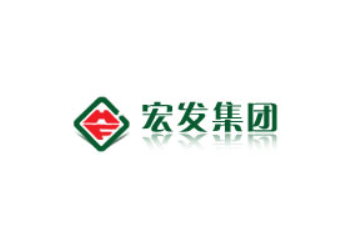 宏发集团