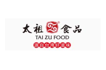厦门太祖食品有限公司